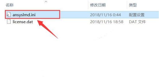 win10家庭版安装mysql Win10家庭版安装ansys15.0 可以吗_win10家庭版安装mysql_33