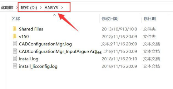 win10家庭版安装mysql Win10家庭版安装ansys15.0 可以吗_win10家庭版安装mysql_34