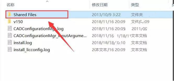 win10家庭版安装mysql Win10家庭版安装ansys15.0 可以吗_快捷键_35