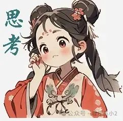 【教3妹学编程-算法题】3006. 找出数组中的美丽下标 I_List_02