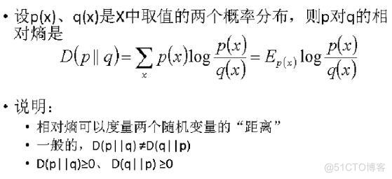 R语言 贝叶斯网 r语言贝叶斯网络的实现_bnlearn_06