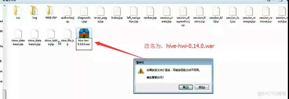 hiveon矿池app hiveos用哪个矿池_数据库_24