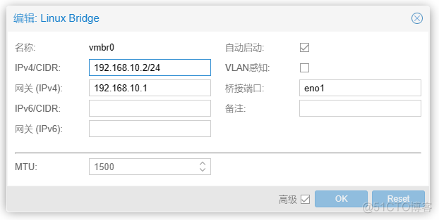 800g2dm刷bios支持七代处理器 800g1 bios_芯片组_03