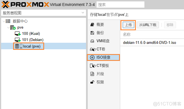 800g2dm刷bios支持七代处理器 800g1 bios_芯片组_06