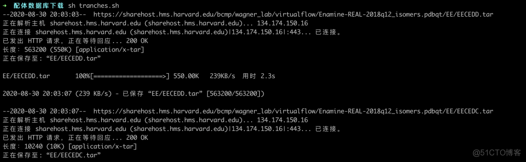 python molecule python molecule viewer药物筛选_python molecule_11