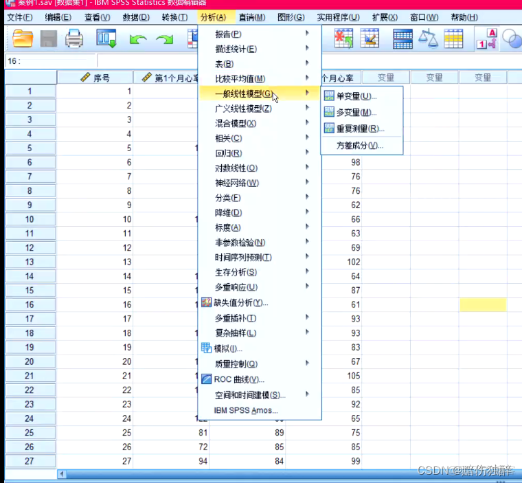 重复测量数据分析 测量数据重复性分析_经验分享_02