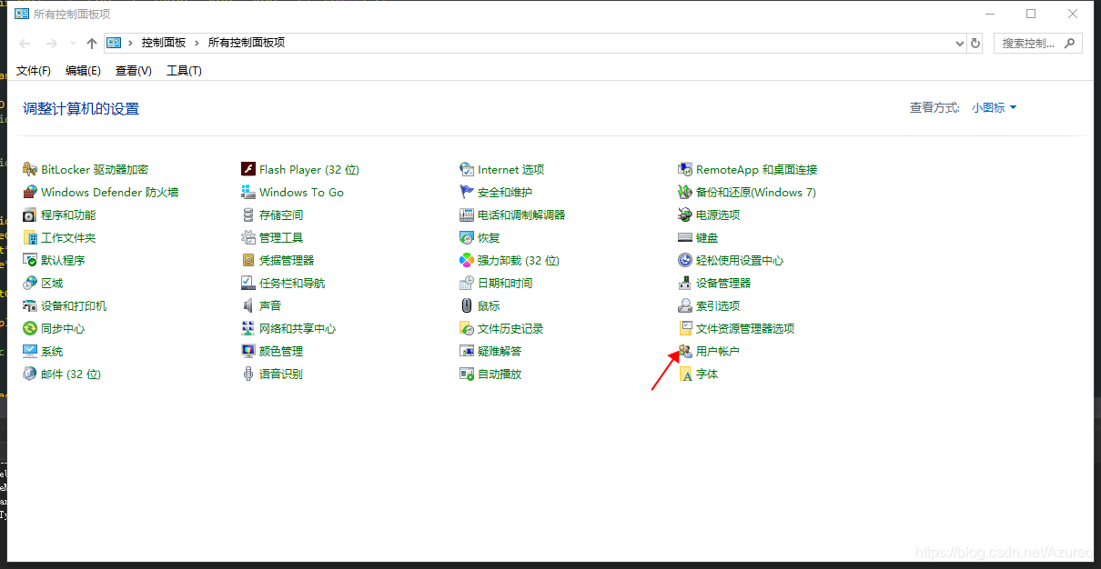 电脑bios保存 电脑bios保存不了更改设置_windows 10