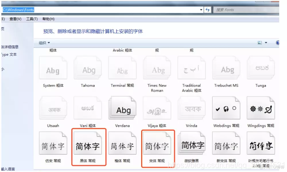 hadoop jps 进程 hadoop中jps是什么意思_数据_03