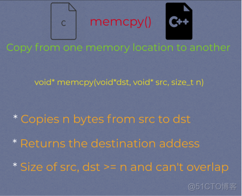 mser的实现代码python 实现memcpy函数_内存对齐