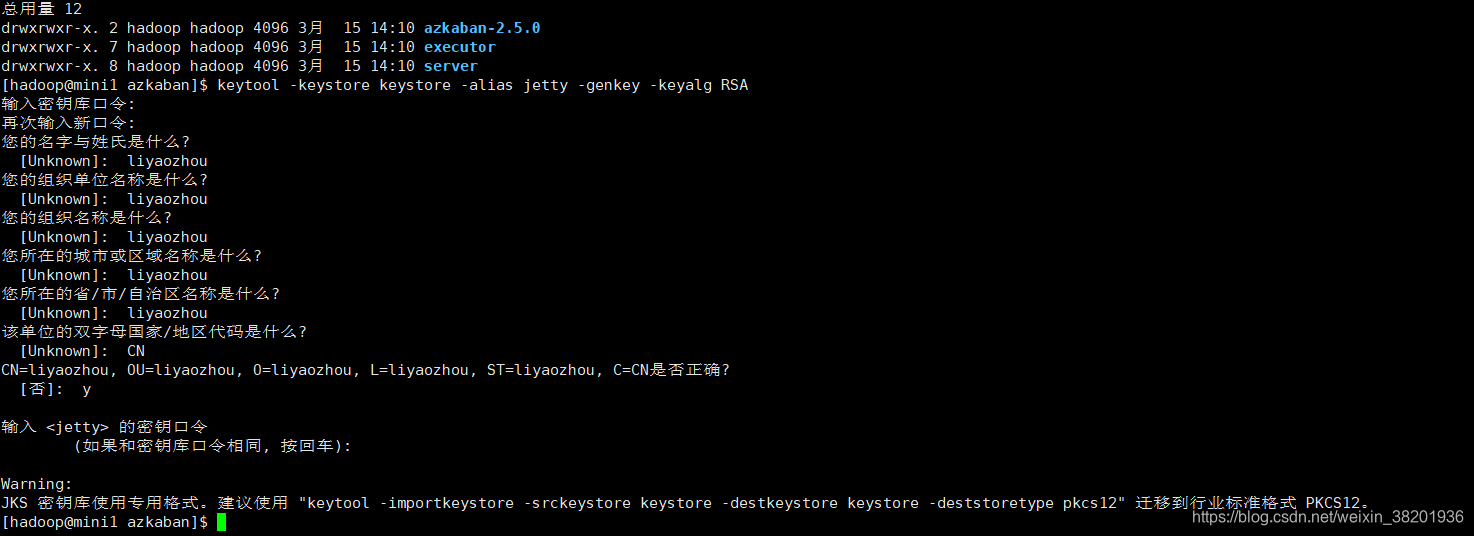 azkaban hive 参数 azkaban调度hive任务_mysql_04