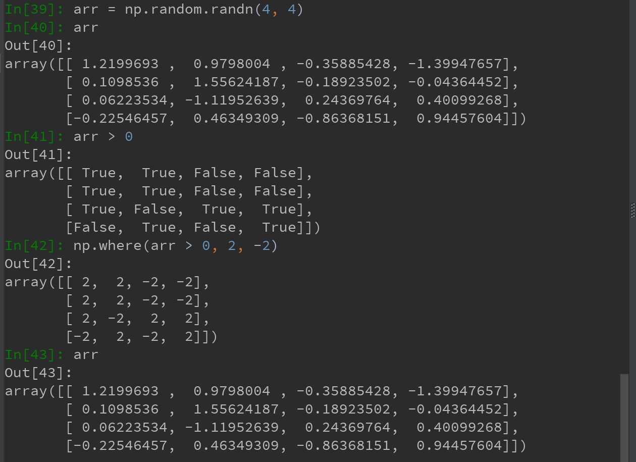 向量差阵单位化python numpy向量单位化_NumPy_10