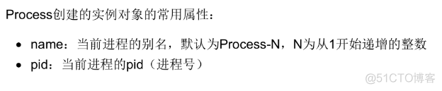 深度学习多任务分类模型实例 多任务含义_迭代_03