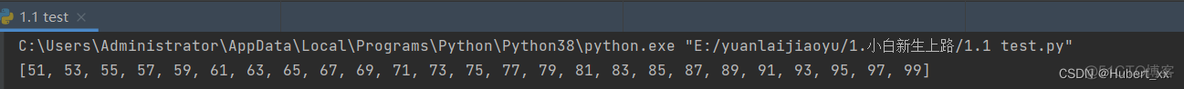 python如何模拟抽卡牌 python抽卡游戏_bc_05