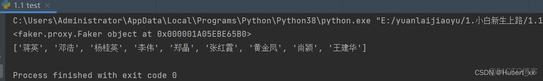 python如何模拟抽卡牌 python抽卡游戏_git_15