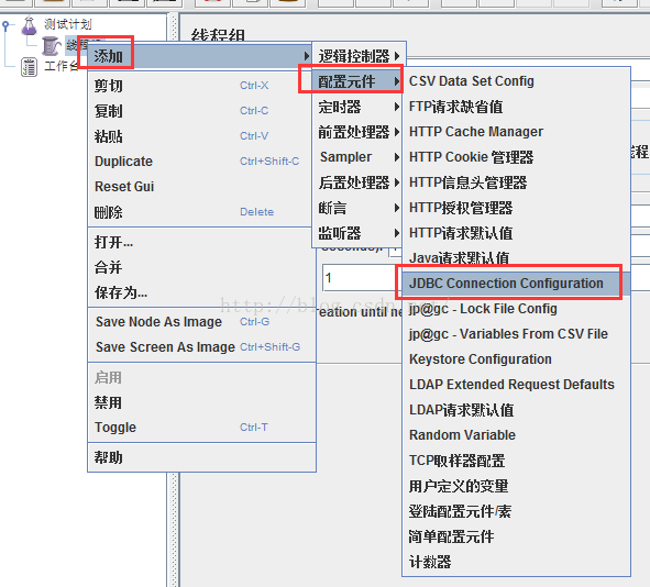 sysbench压力测试mysql sqlserver压力测试_数据库_03