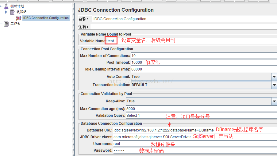 sysbench压力测试mysql sqlserver压力测试_数据库_04