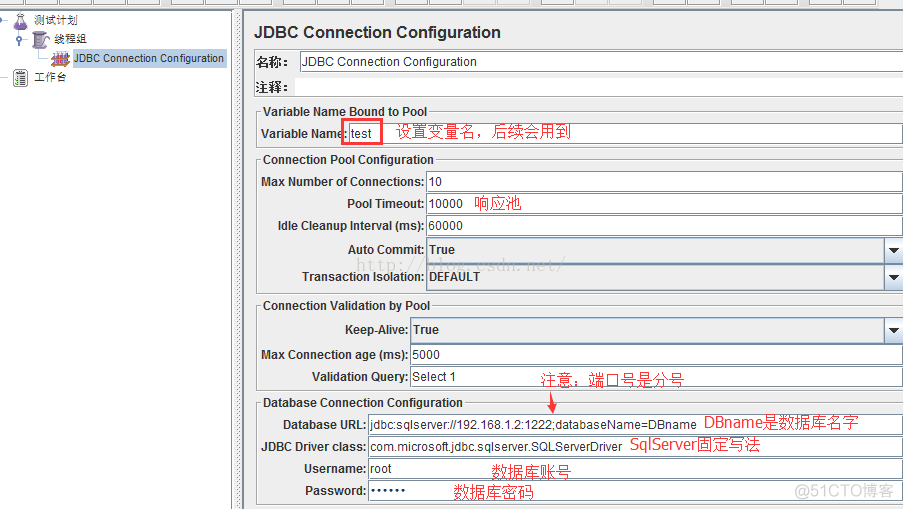 sysbench压力测试mysql sqlserver压力测试_sql_04