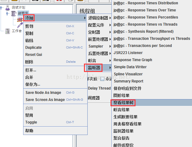 sysbench压力测试mysql sqlserver压力测试_sysbench压力测试mysql_09