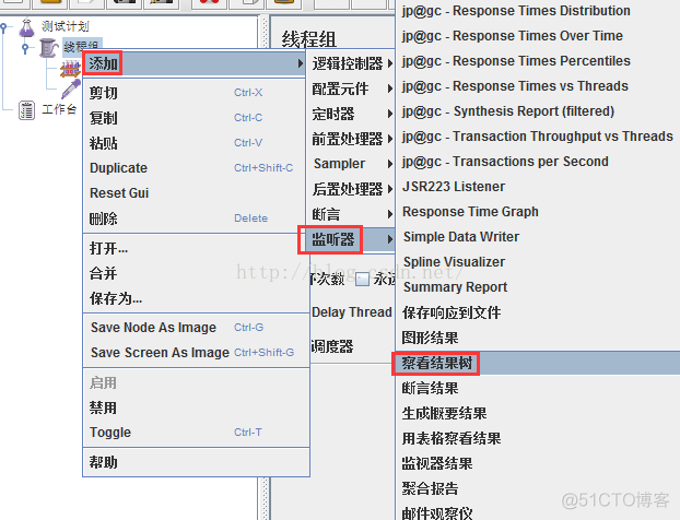 sysbench压力测试mysql sqlserver压力测试_sql_09