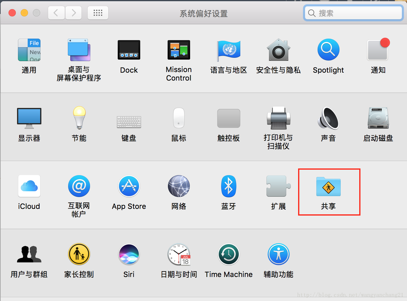 iOS支持 IPV6吗 苹果支持ipv6_ipv6_04