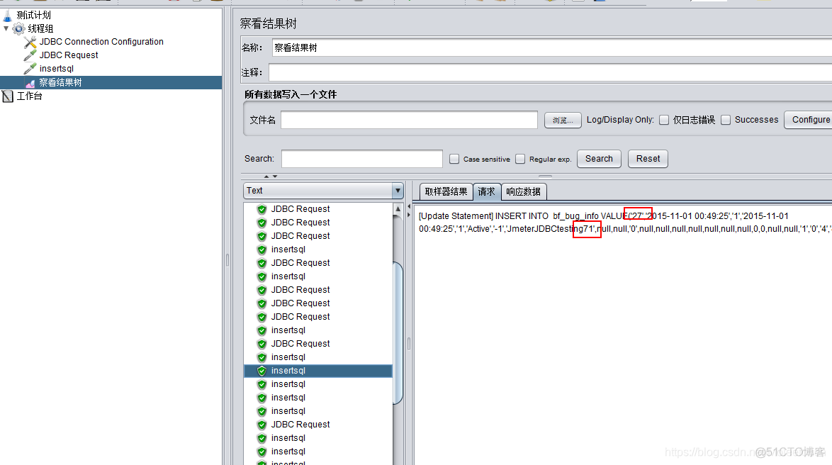 jmeter 连接mysql 报错了 jmeter怎么连接数据库_参数化_12