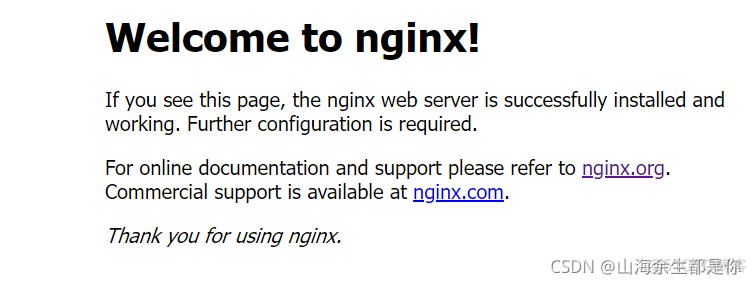 nginx arm架构rpm包 nginx rtmp模块_配置文件_03