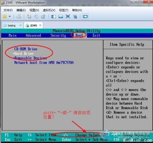 虚拟机里能跑机器学习吗 虚拟机可以_操作系统_59