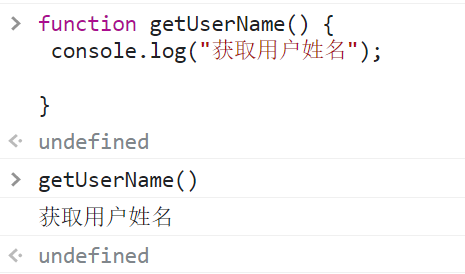 javascript function 里面再定义function javascript 函数定义_javascript_02