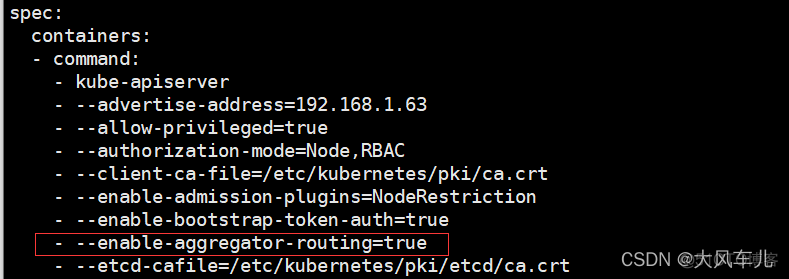 kubernetes扩缩容节点 kubernetes动态扩容_kubernetes_02