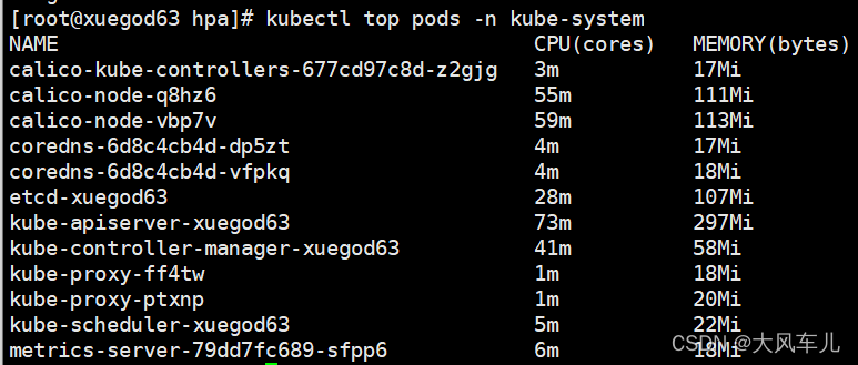 kubernetes扩缩容节点 kubernetes动态扩容_apache_05