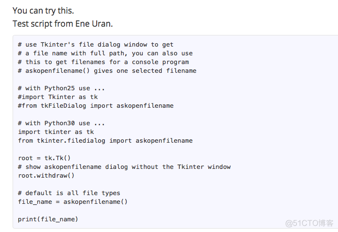 python pip setup 打包 python打包ipa_EXPORT FAILED