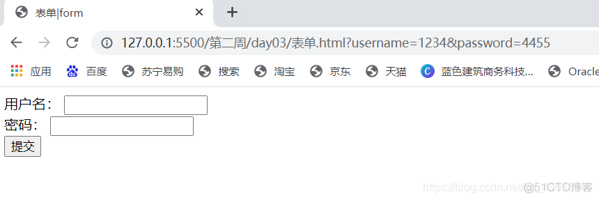 html5提交方法实现 html5表单提交_控件