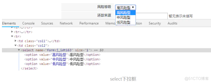 Python selenium table赋值 selenium给input赋值_验证码