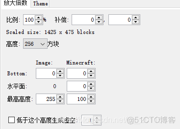 我的世界国际版地图能导入Java版吗 minecraft国际版导入地图_Minecraft_07