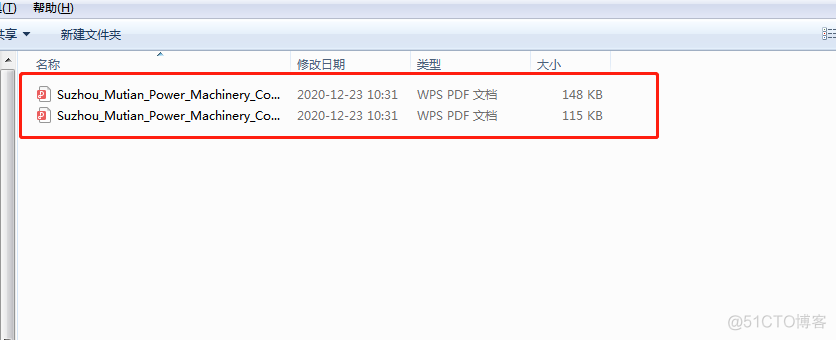 android pdf分页效果 pdf分页工具_Word_06