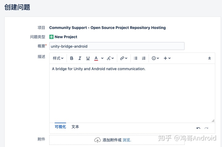 鸿蒙 java js 鸿蒙 java kotlin_git 上传项目到linux仓库_05