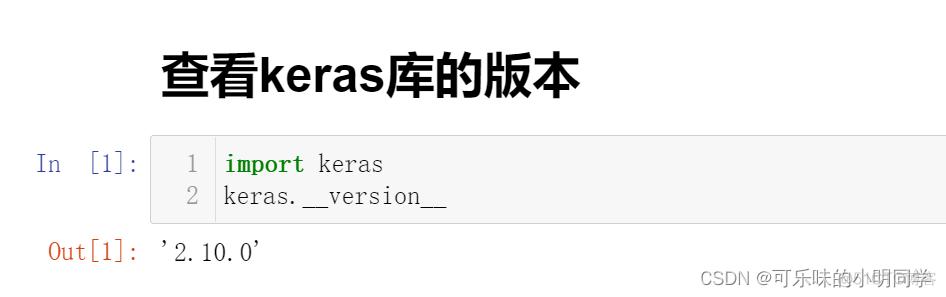 python lstm二分类 lstm处理二分类问题_深度学习