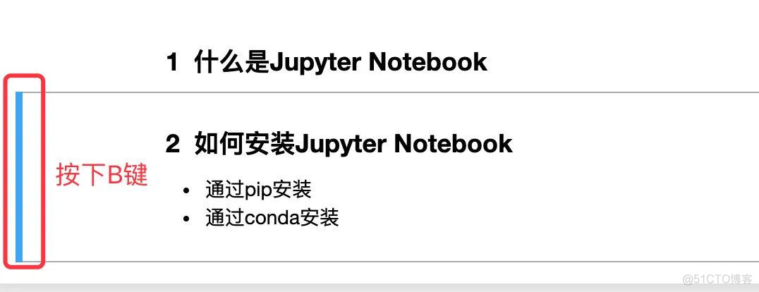 jupyter notebook中学信息数据分析 jupyter notebook数据预处理_java_12