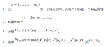 iris鸢尾花数据集R语言处理 鸢尾花数据集决策树_iris鸢尾花数据集R语言处理_04