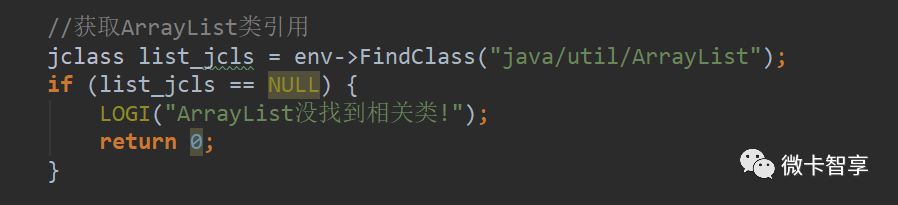 java list 返回对象的id list返回值_java_03