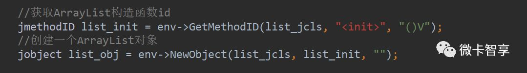 java list 返回对象的id list返回值_c#_04