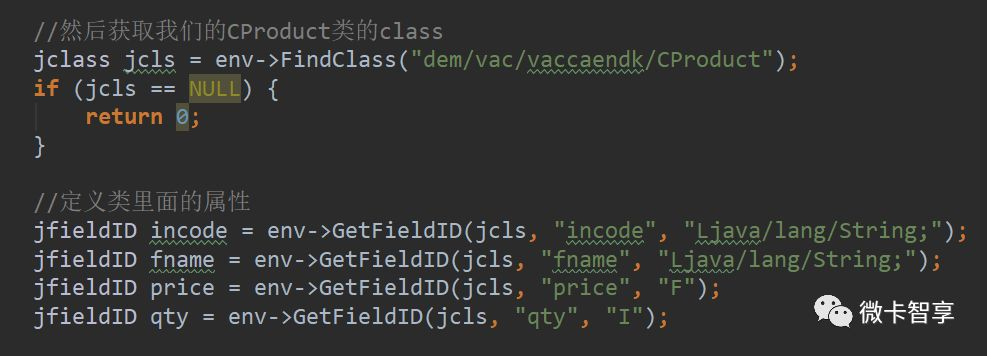 java list 返回对象的id list返回值_c#_06