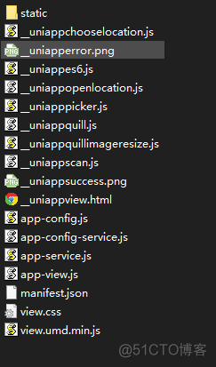 uniapp热更新方案ios uniapp怎么热更新_android studio_02