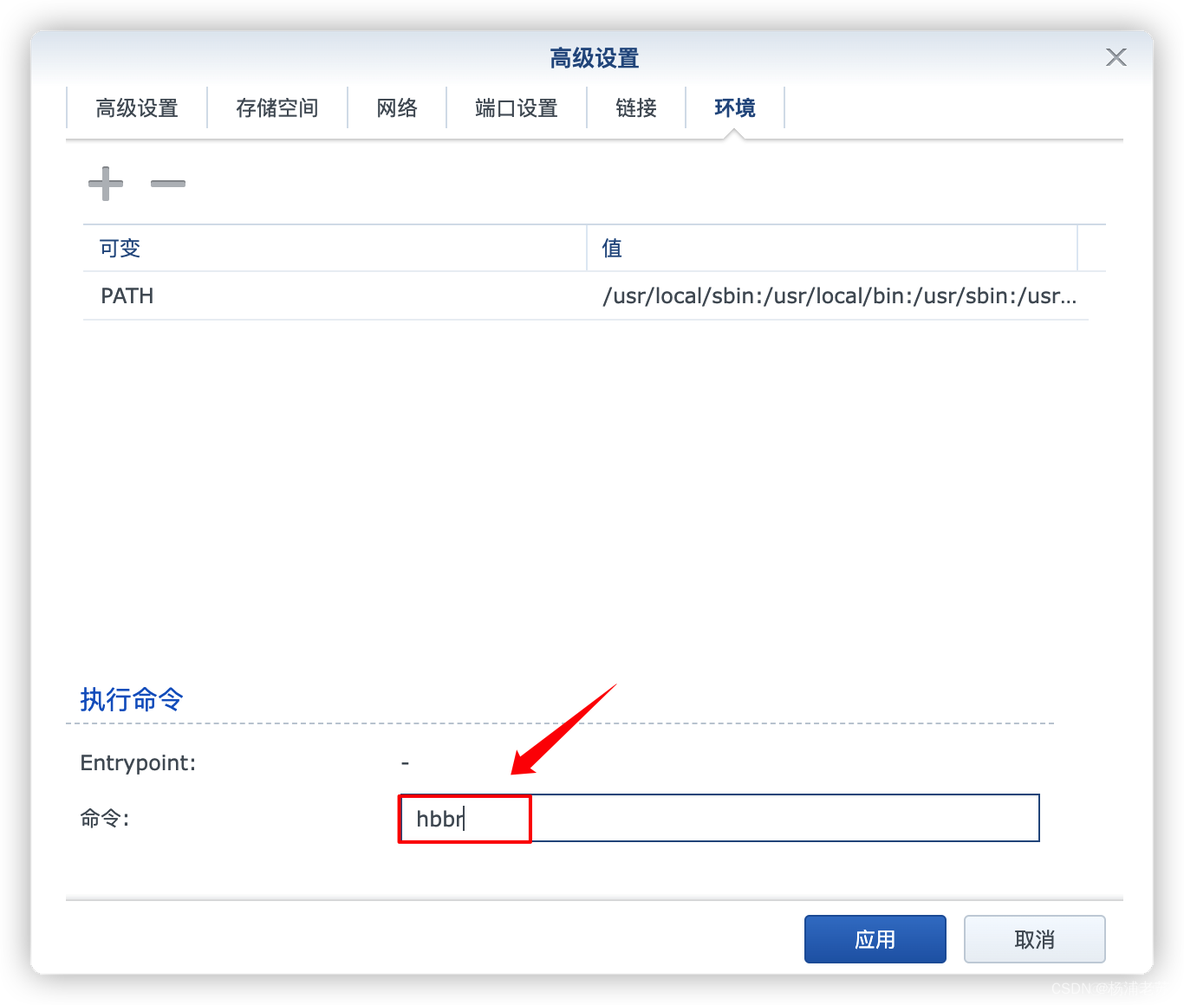 rustdesk 搭建 Docker rustdesk评测_rustdesk 搭建 Docker_13