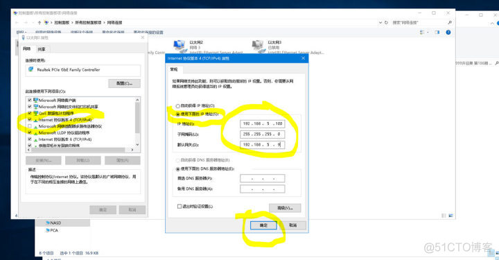 pve seabios 还是uefi pve和esxi哪个更稳定_服务器_05