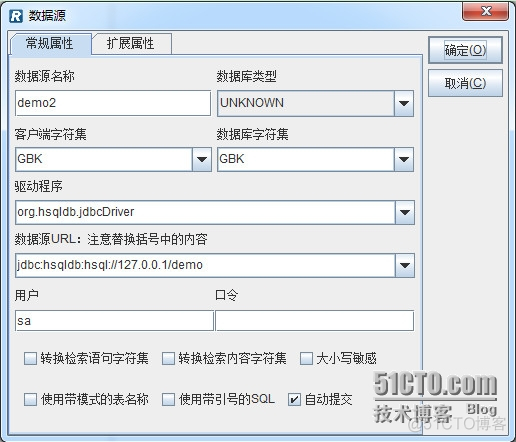 润乾报表 嵌入 java 润乾报表部署_数据库_02