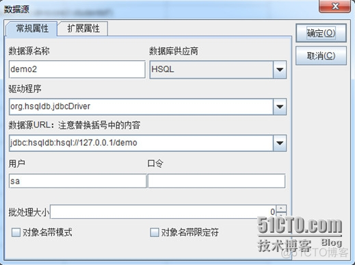 润乾报表 嵌入 java 润乾报表部署_数据库_03