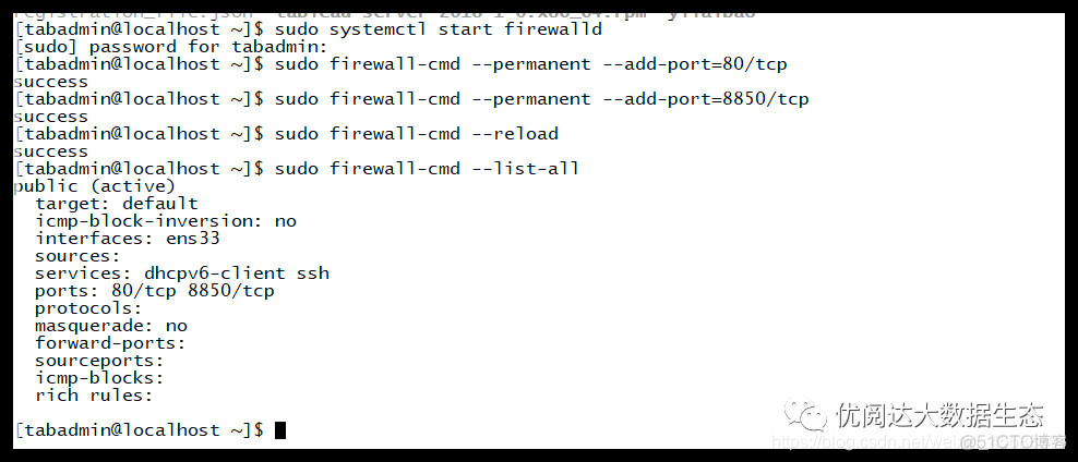 离线怎么安装SQL server2008 离线怎么安装utubu_数据可视化_15