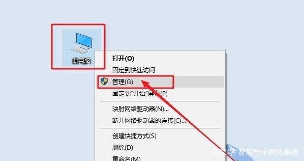 开机启动android APP 开机启动慢如何解决_开机启动android APP_13