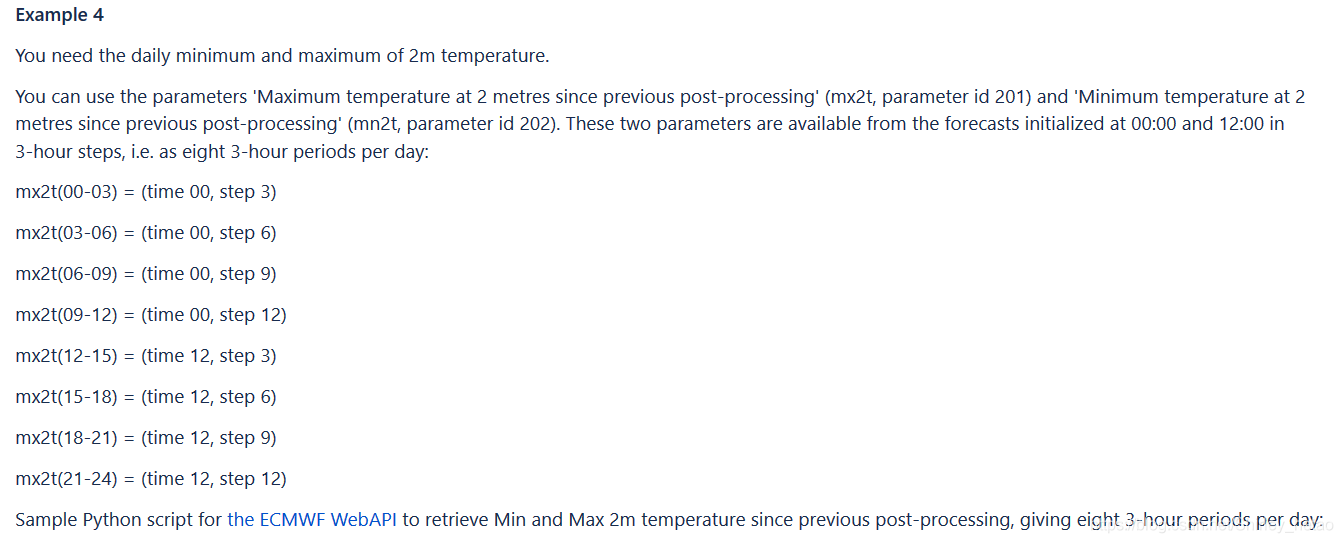 基于MySQL的天气数据分析系统 下载天气数据_NCEP-2数据_11